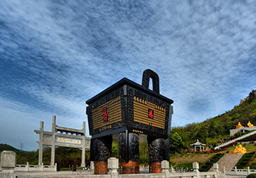 天下第一福鼎