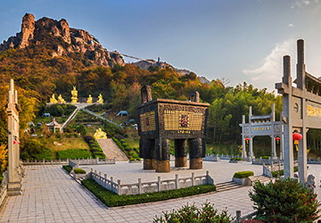 人祖文化園