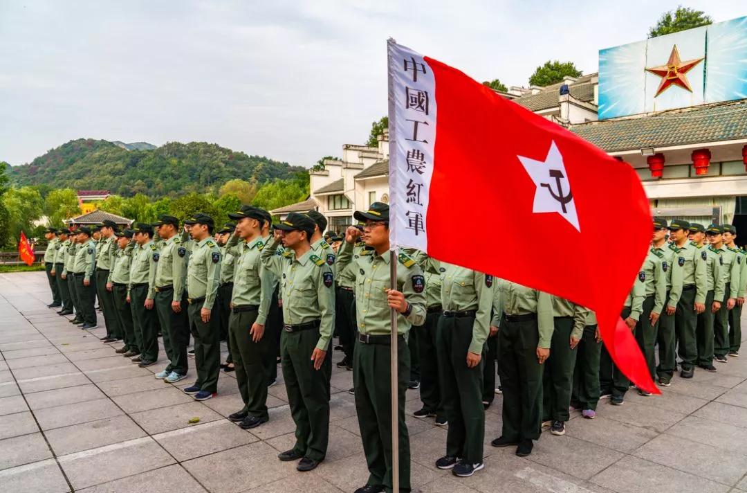七一 · 華誕，一次紅色文化之旅，重溫經(jīng)典為黨歡慶！