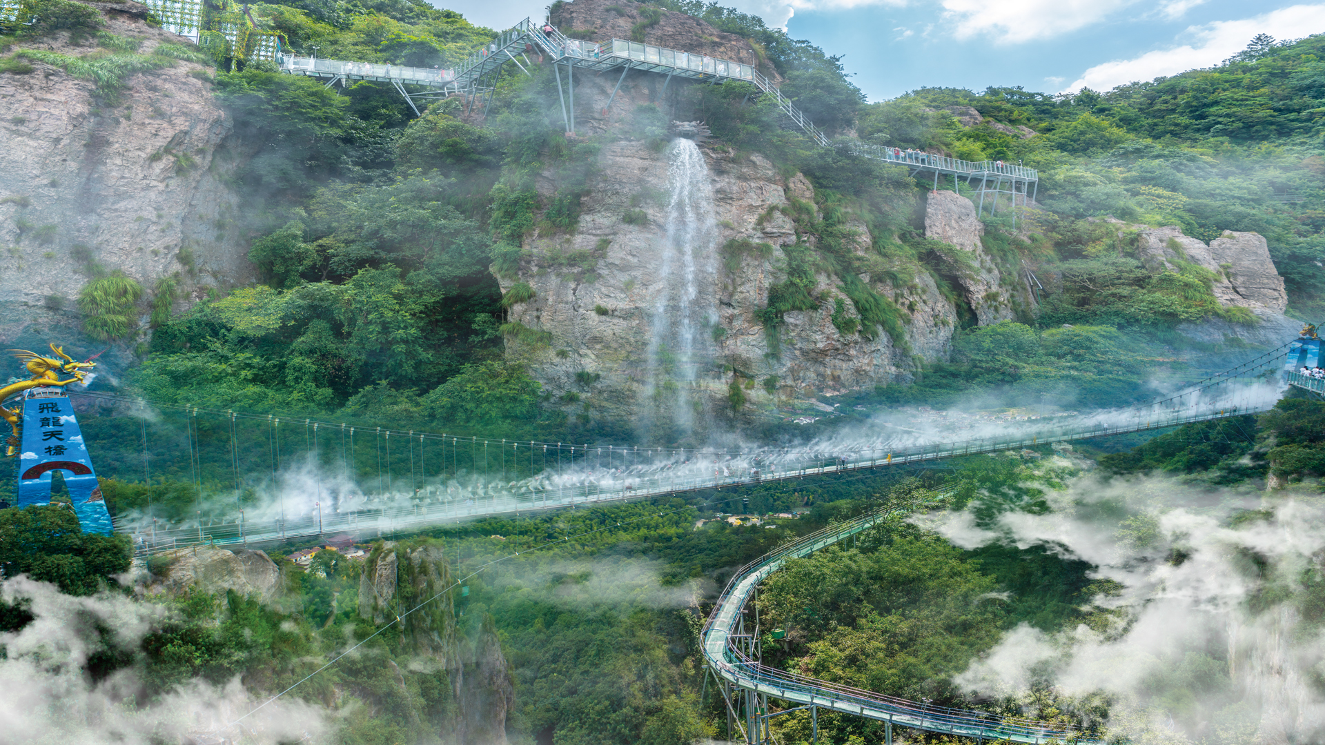 馬仁奇峰溫馨提示| 10月26日景區(qū)道路管制，望游客繞道進(jìn)園