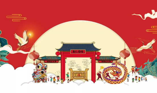 走！去馬仁奇峰逛森林廟會(huì)！民俗表演，登鼎祈福，太太太熱鬧！