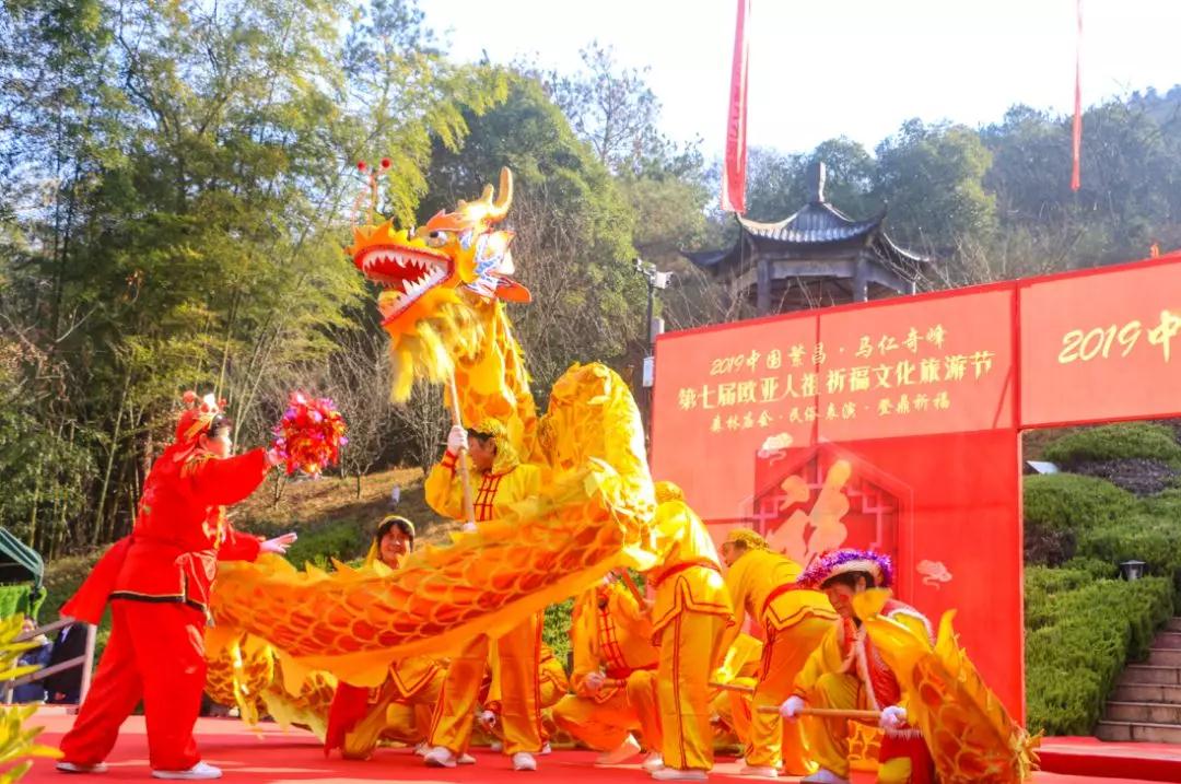 馬仁奇峰祈福節(jié)民俗表演太熱鬧！這周末加演兩天！