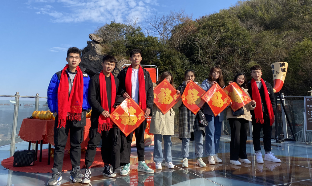 速搶！馬仁奇峰禮遇2020，新年第一篇全都是福利！