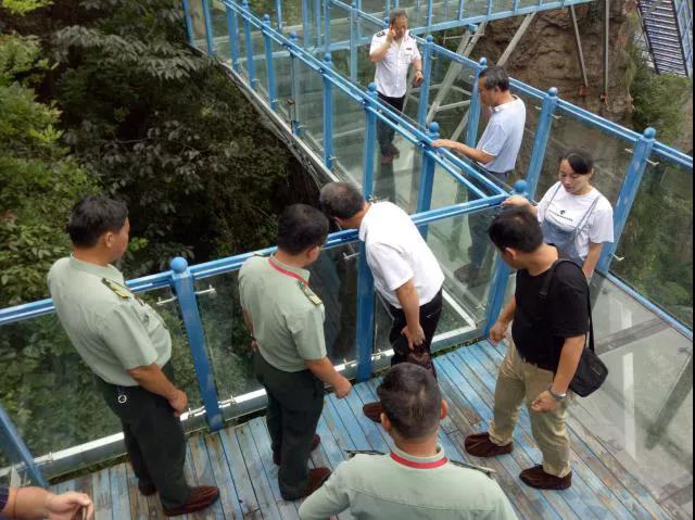 安全第一 預(yù)防為主 綜合治理