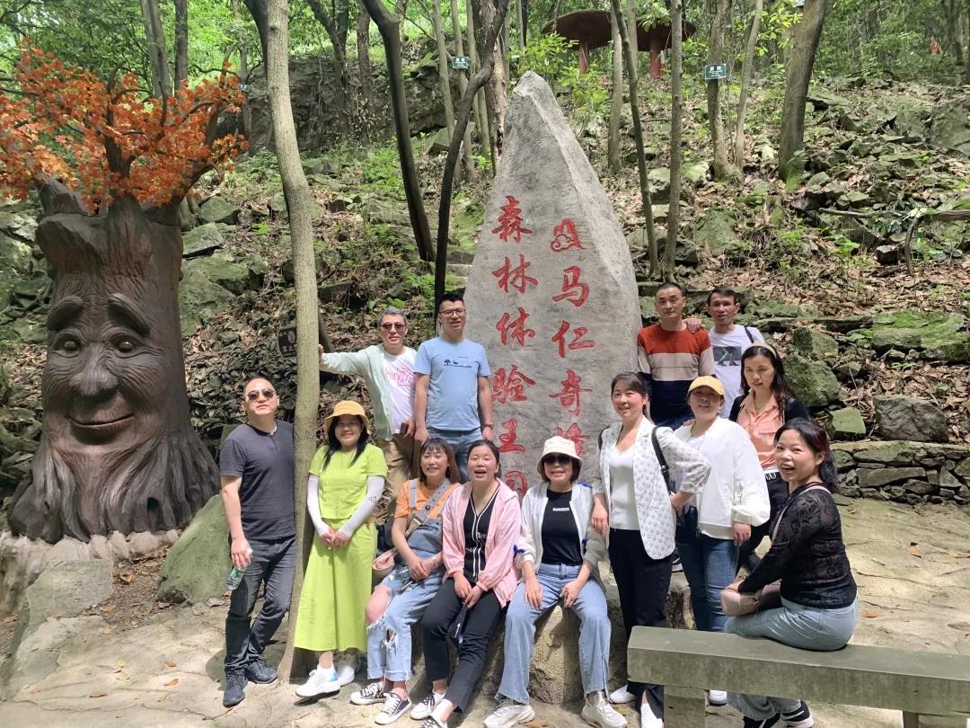 馬仁奇峰景區(qū)面向新冠疫苗接種者，景區(qū)門(mén)票免費(fèi)！