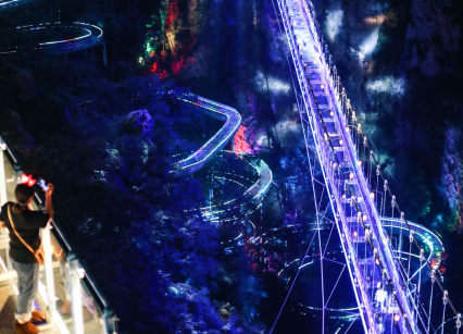端午大禮！馬仁奇峰門票免費(fèi)！現(xiàn)場看中國好聲音巔峰之夜