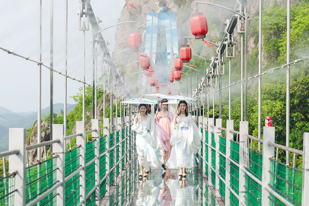 國慶新玩法！馬仁奇峰推出高空環(huán)線游一票通！立減50元！