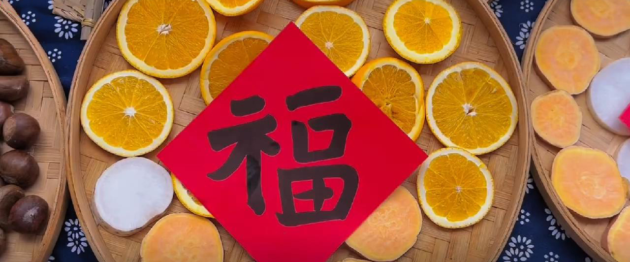 福福福福福來(lái)啦！馬仁奇峰邀您全家來(lái)“曬?！保。? /></a></div>
                    </li>
                                        <li>
                        <div   id=
