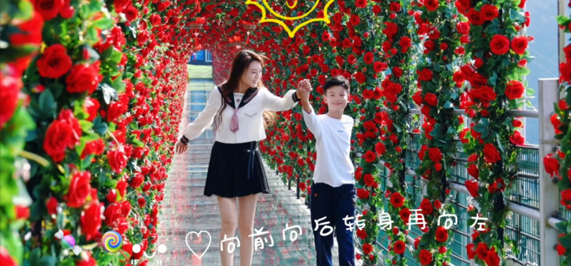 趁春光，去撒野！四大項(xiàng)目限時(shí)免費(fèi)玩！