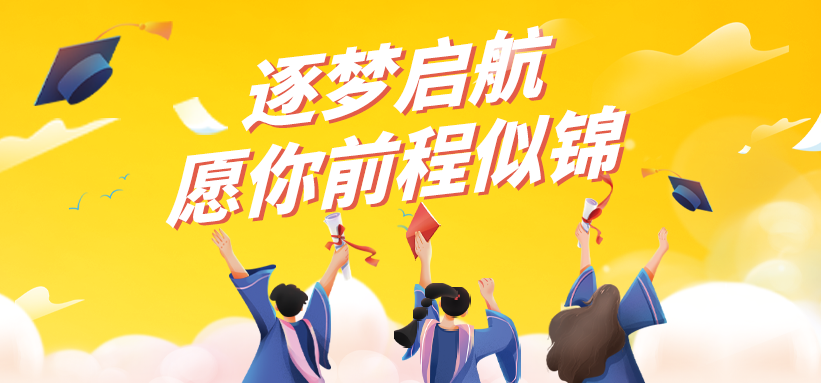 @中高考生 準(zhǔn)考證千萬(wàn)別丟！來(lái)馬仁奇峰免費(fèi)游玩！